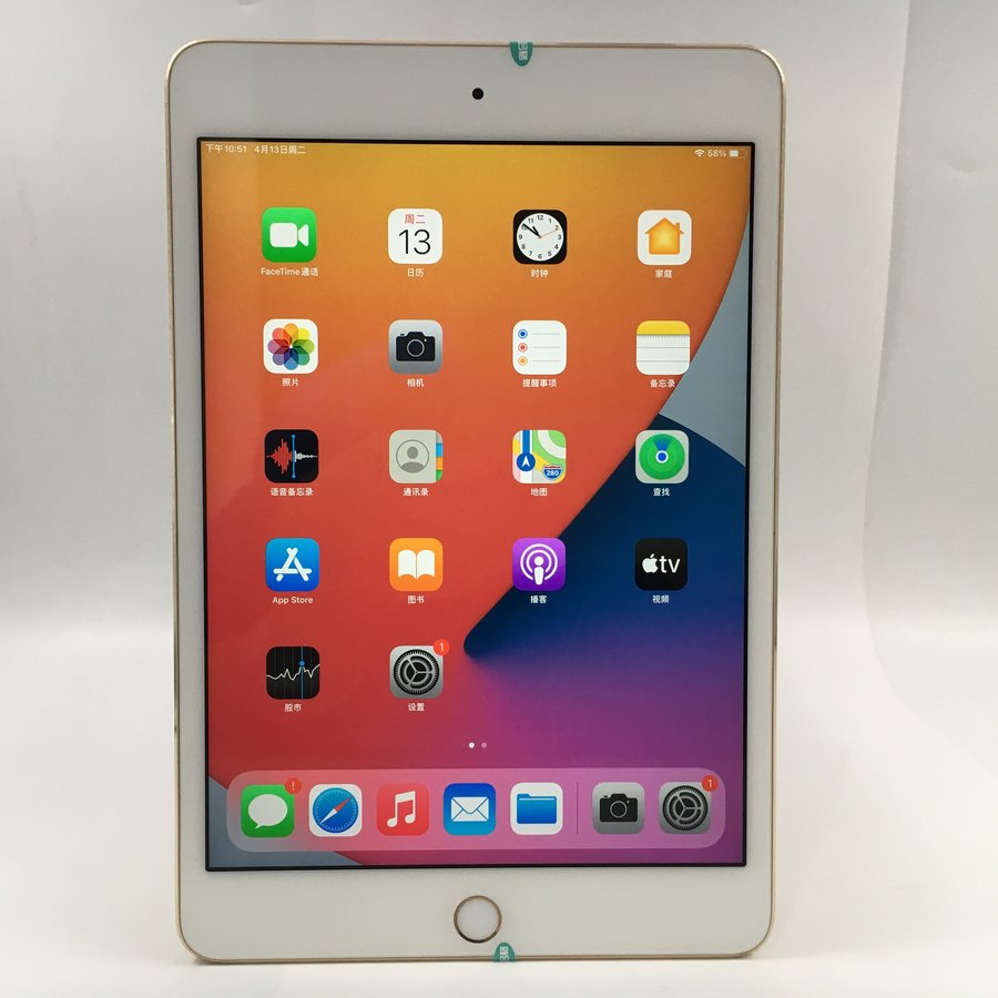 苹果【ipad air 2】wifi版 金色 16g 国行 95新