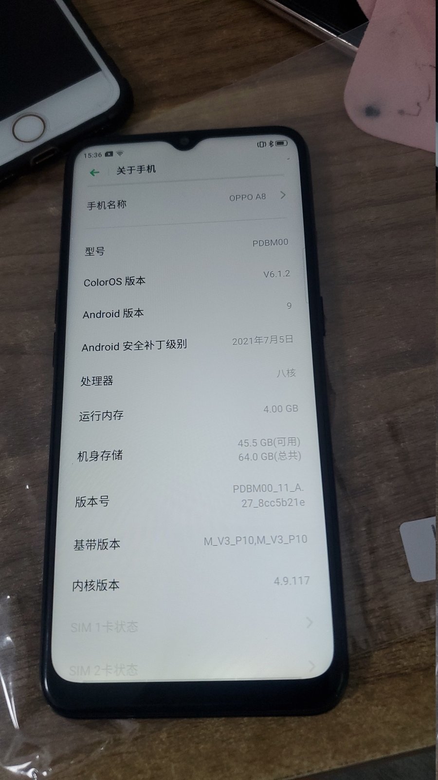 oppoa8图片正反面图片