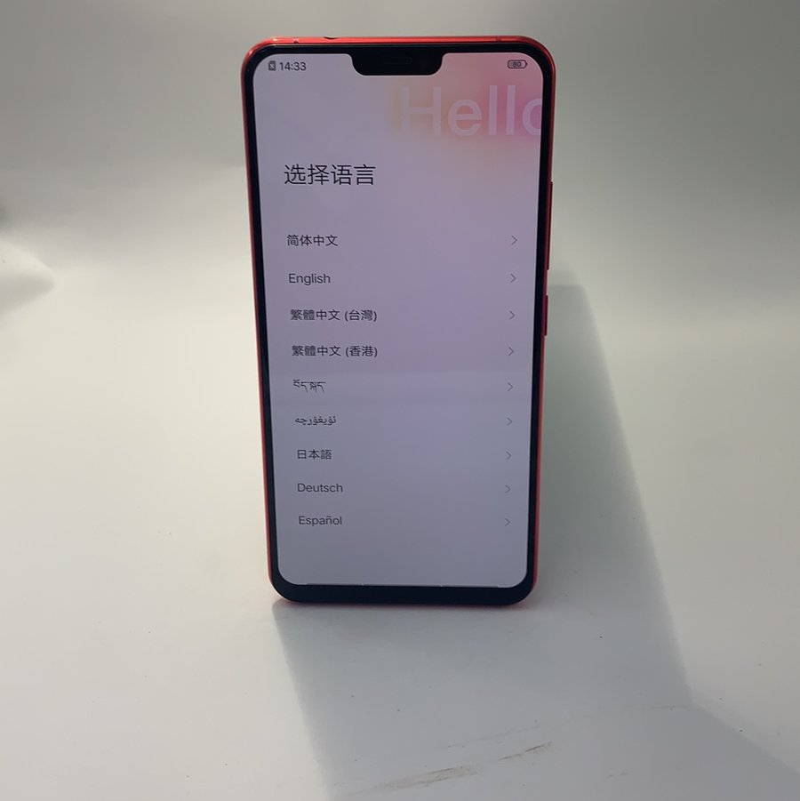 vivo【vivo x21】4g全网通 宝石红 6g/128g 国行 95新