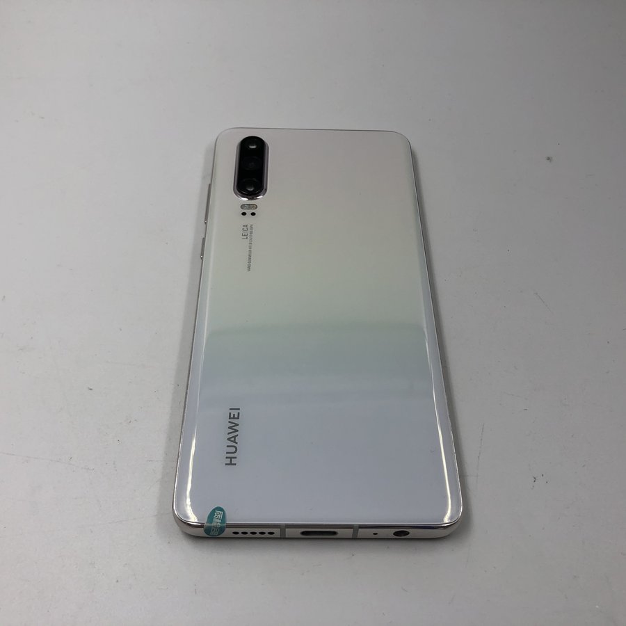 华为p30全网通珠光贝母8g128g国行9成新