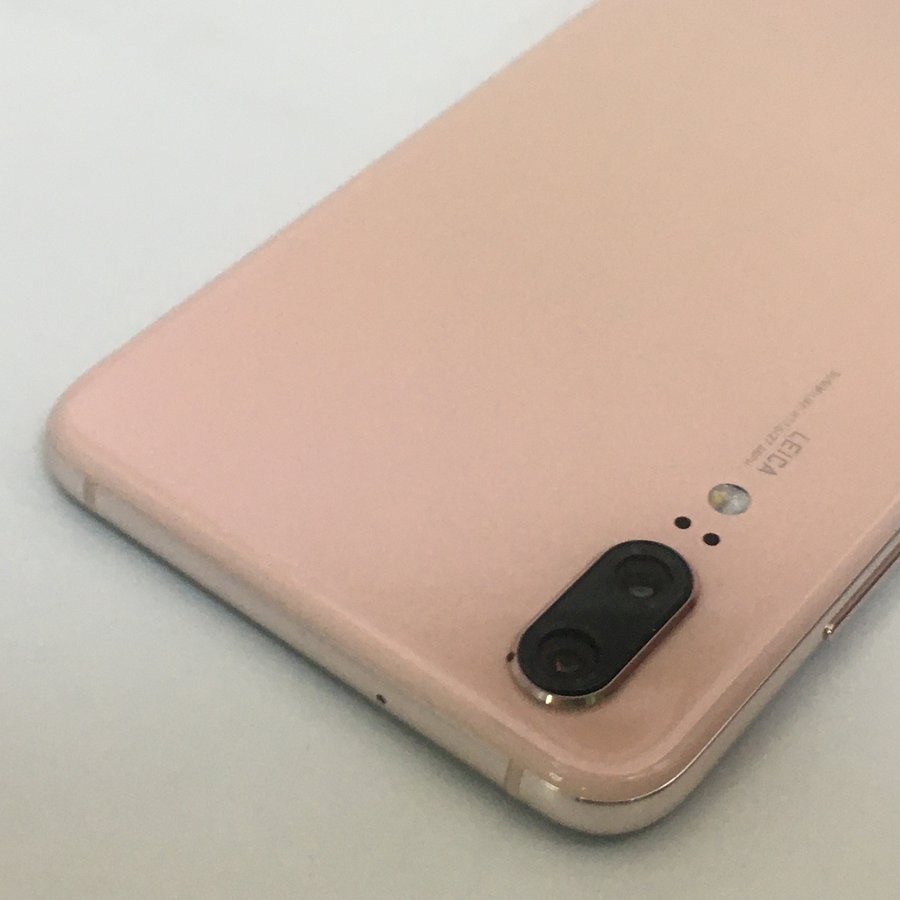 华为【p20】全网通 珠光贝母 6g/64g 国行 95成新