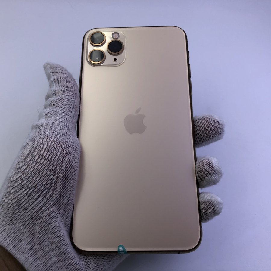 苹果【iphone 11 pro max】全网通 金色 256g 国行 99新
