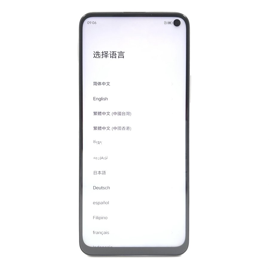 vivo【iqoo neo3 5g】5g全网通 极昼 12g/128g 国行 8成新 真机实拍