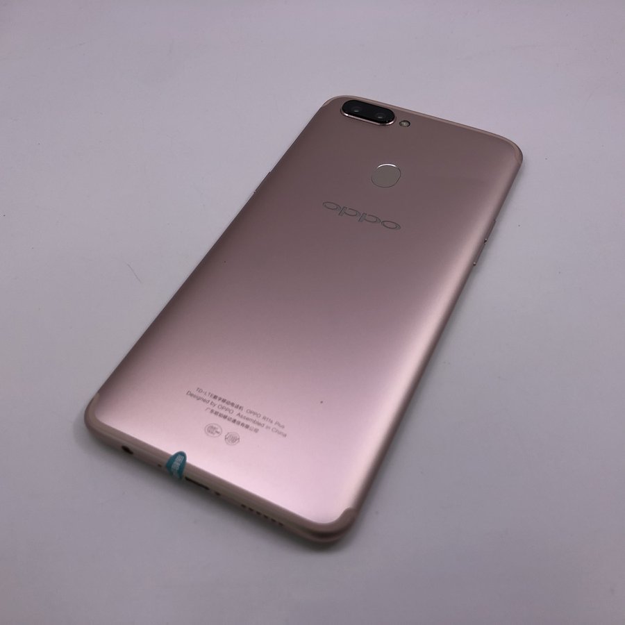 oppo【r11s plus】全网通 玫瑰金 64g 国行 8成新