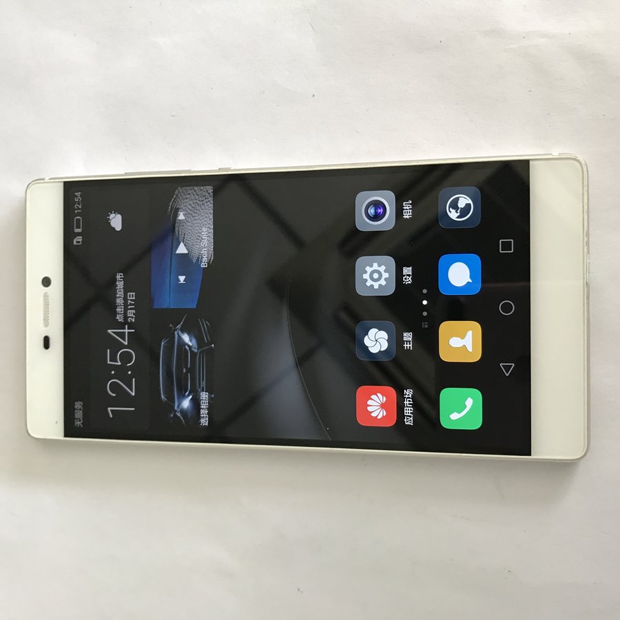 华为p8移动4g3g2g白色16g国行85成新真机实拍移动版保修半年graul00