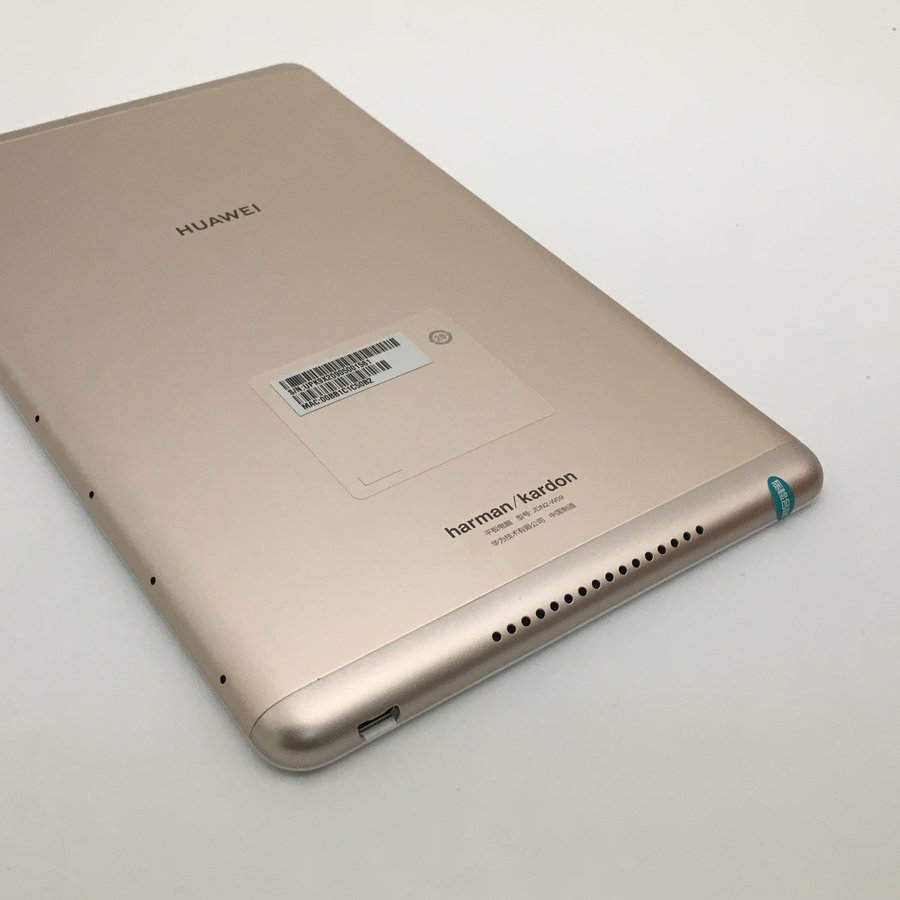 华为【华为平板 m5青春版】4g版 香槟金 64g 国行 99成新