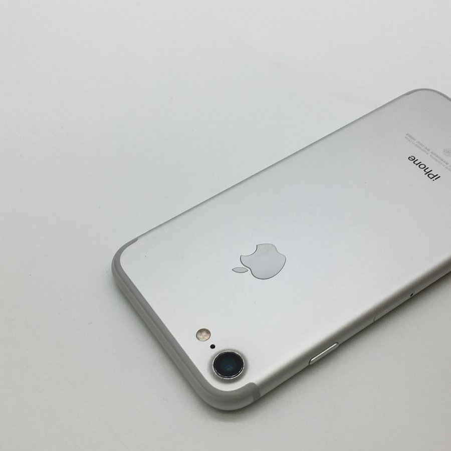 苹果iphone7银色全网通128g国行9成新