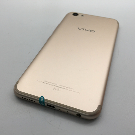 vivo【x9s plus】全网通 金色 64g 国行 95成新