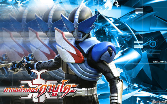 根据骑士系统所认定的合资格者召唤而飞来的drakezecter枪头进行变身