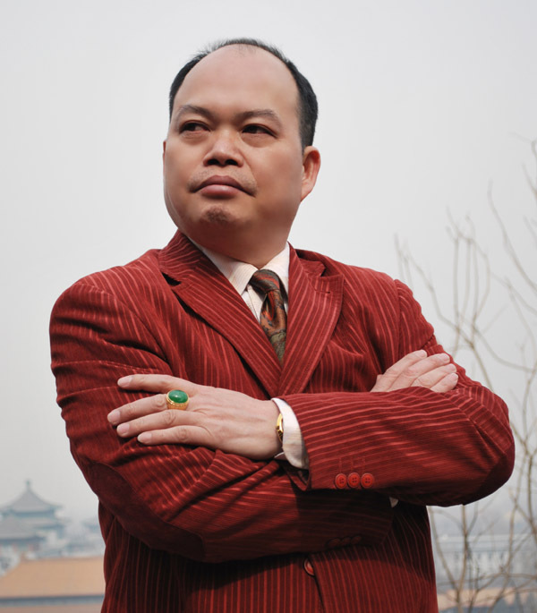 铁嘴王 (社会人物)