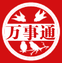 万事通电子设备