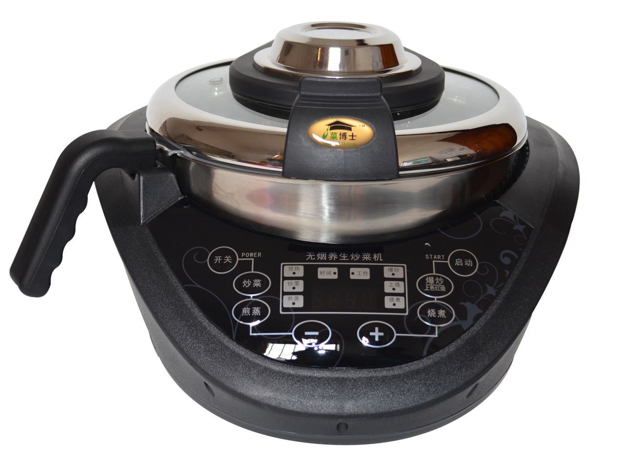 菜博士炒菜机 (公司)