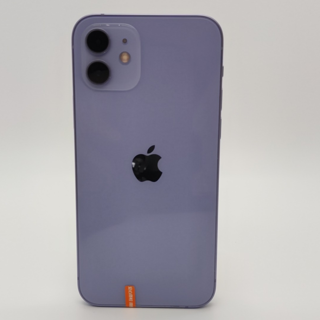 苹果【iPhone 12】5G全网通 紫色 256G 国行 9成新 
