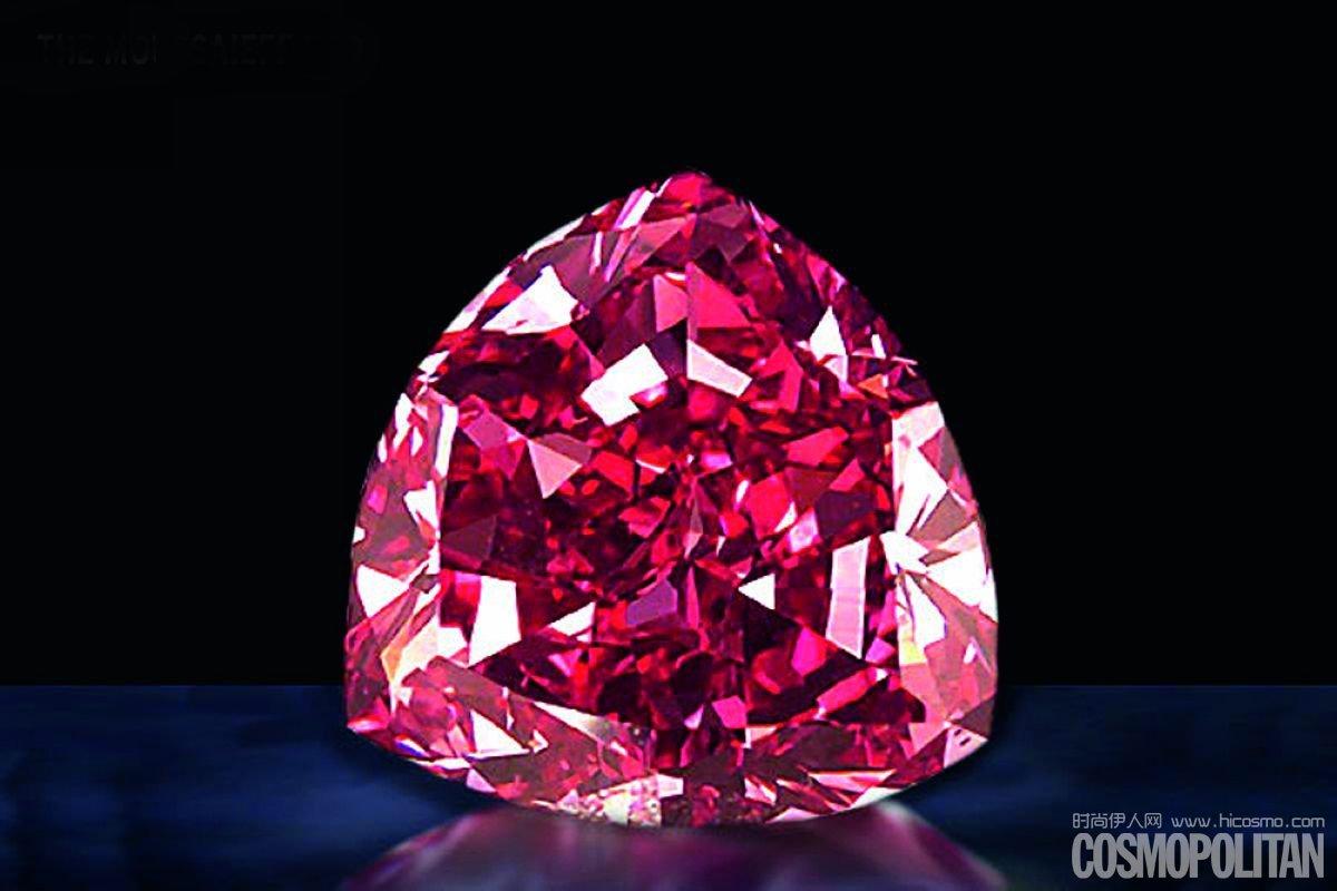 Красный бриллиант 5.11 CT Moussaieff Red Diamond