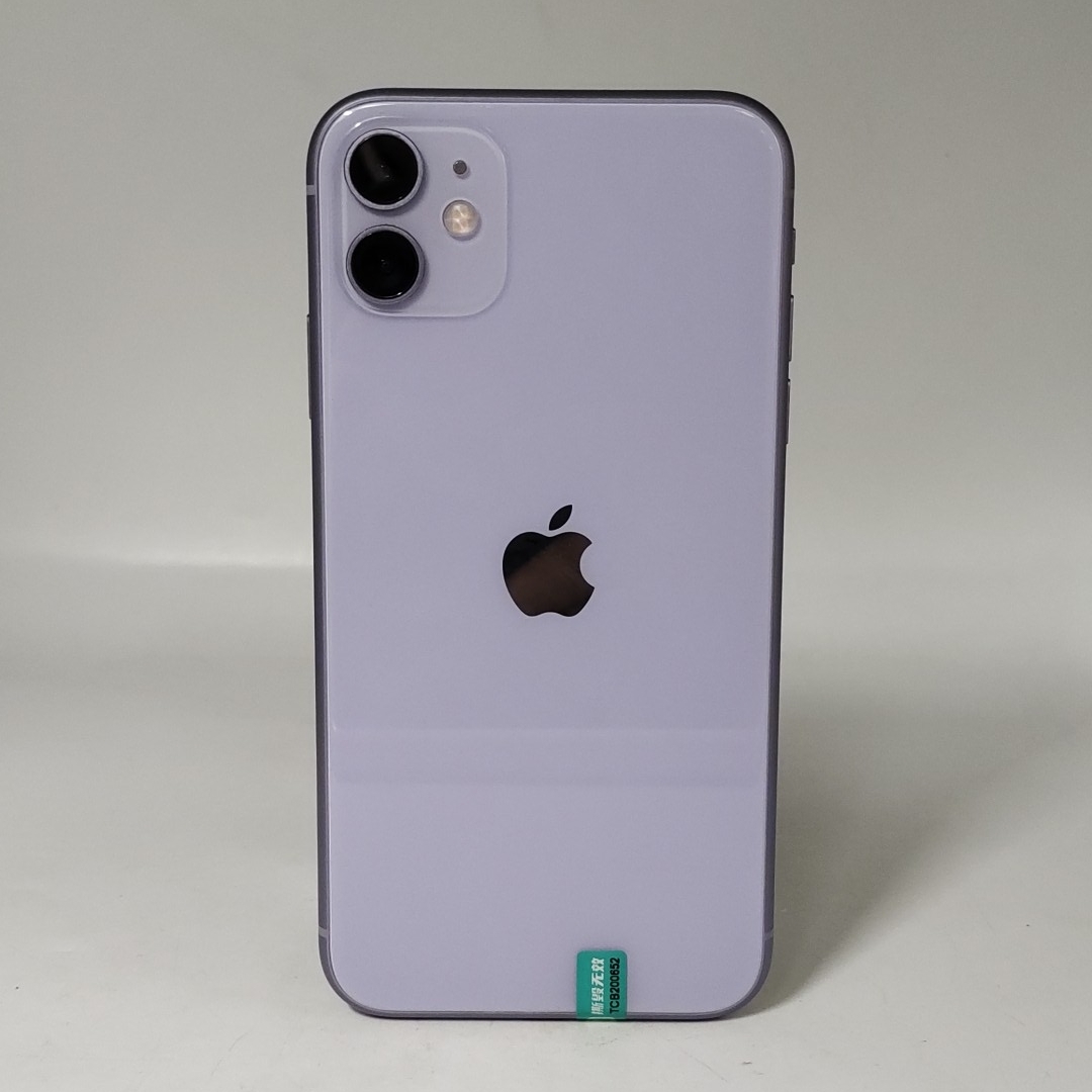 苹果【iPhone 11】4G全网通 紫色 128G 国行 8成新 