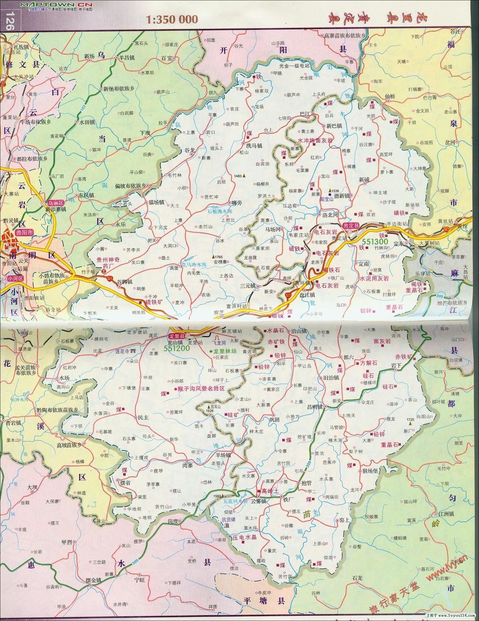 龙里县行政区划地点