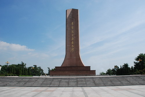 高玉忠(其他人物相关)