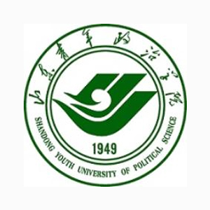 山东青年政治学院学校