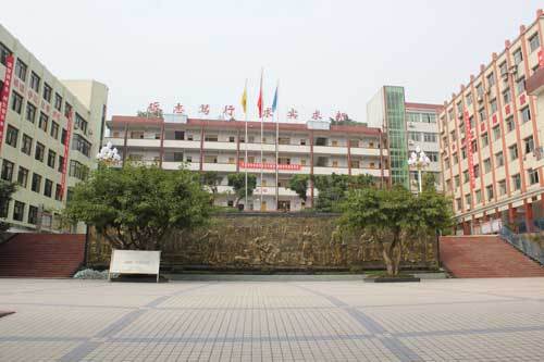 垫江实验中学(学校)重庆市垫江实验中学校创建于1930年,前身为重庆市