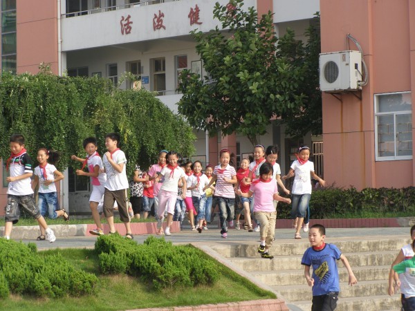 广德县实验小学(学校)