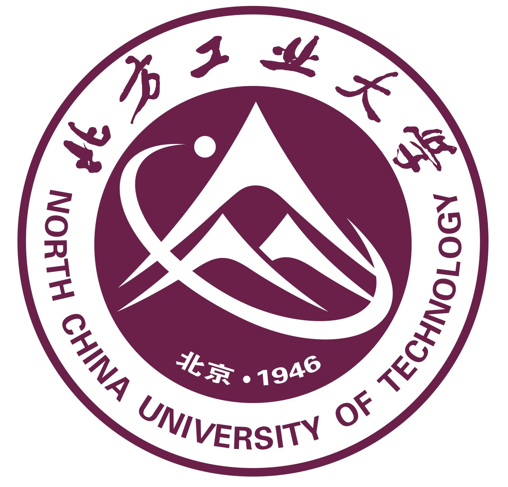 北方工业大学天体物理图片