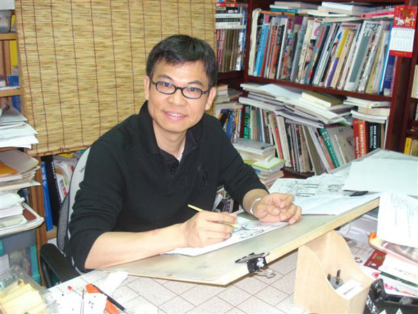 李志清 (歌手|其他实业人物相关)