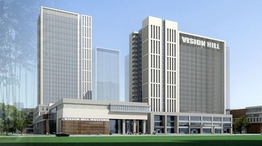 智慧山科技文化创意产业基地位于天津滨海高新区之核心区域华苑产业园