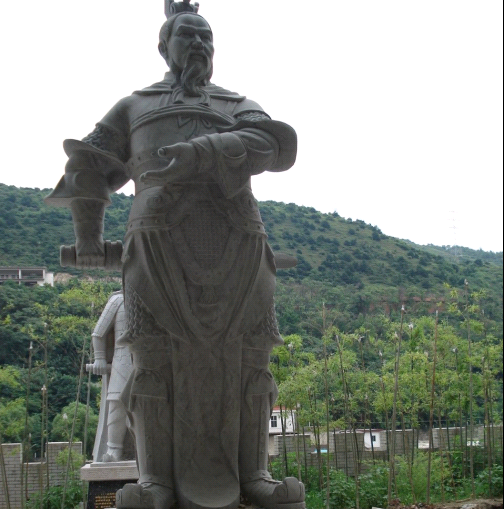 臧荼政治人物历史人物