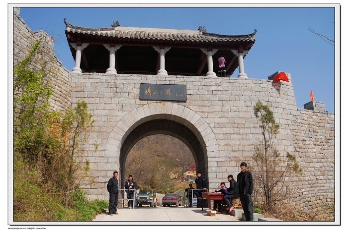 城山镇(行政区划)城山镇位于大连庄河地区西南部,总面积198平方公里.