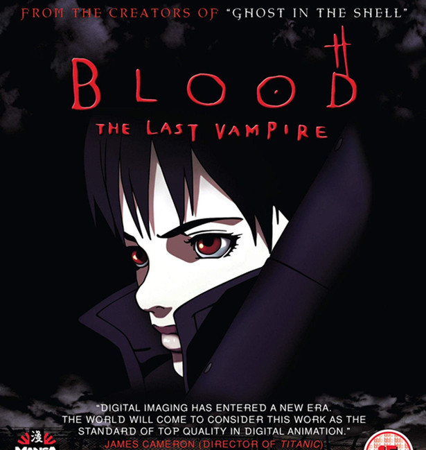 blood(其他動漫相關)《blood》系列作品是由productioni.