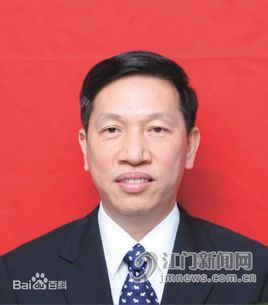 谢锦波 (政治人物)