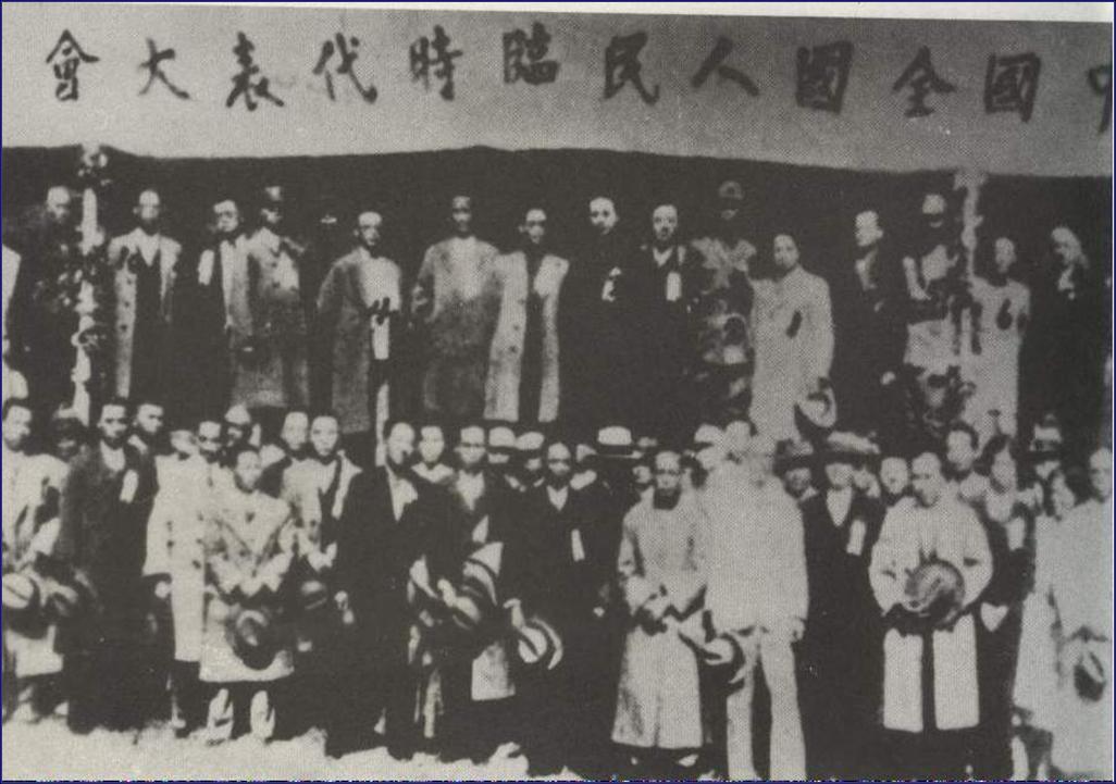 福建事变(政府机构)福建事变,1933年11月20日,李济深,陈铭枢,蒋光鼐