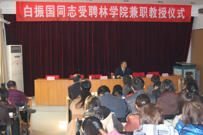 白振国 (文化人物)