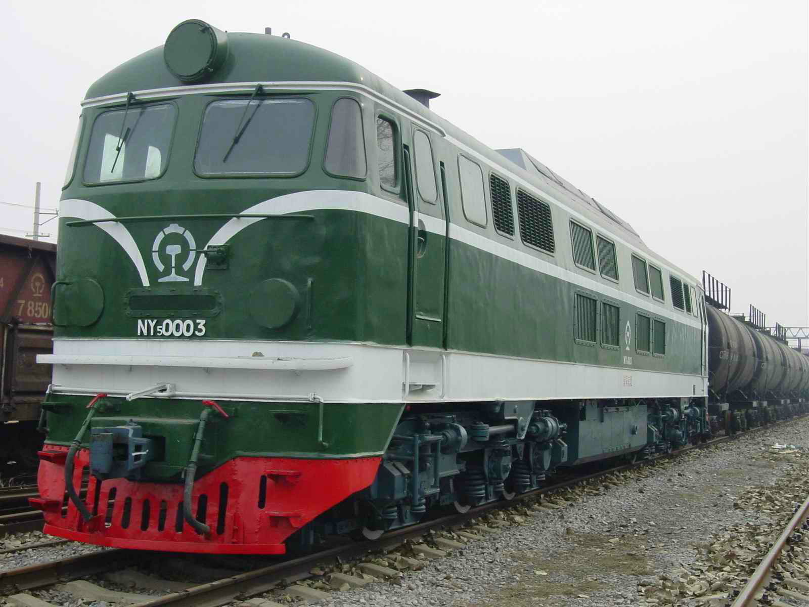 ny5(公司)ny5型柴油机车是中华人民共和国铁道部于1960年代向联邦德国