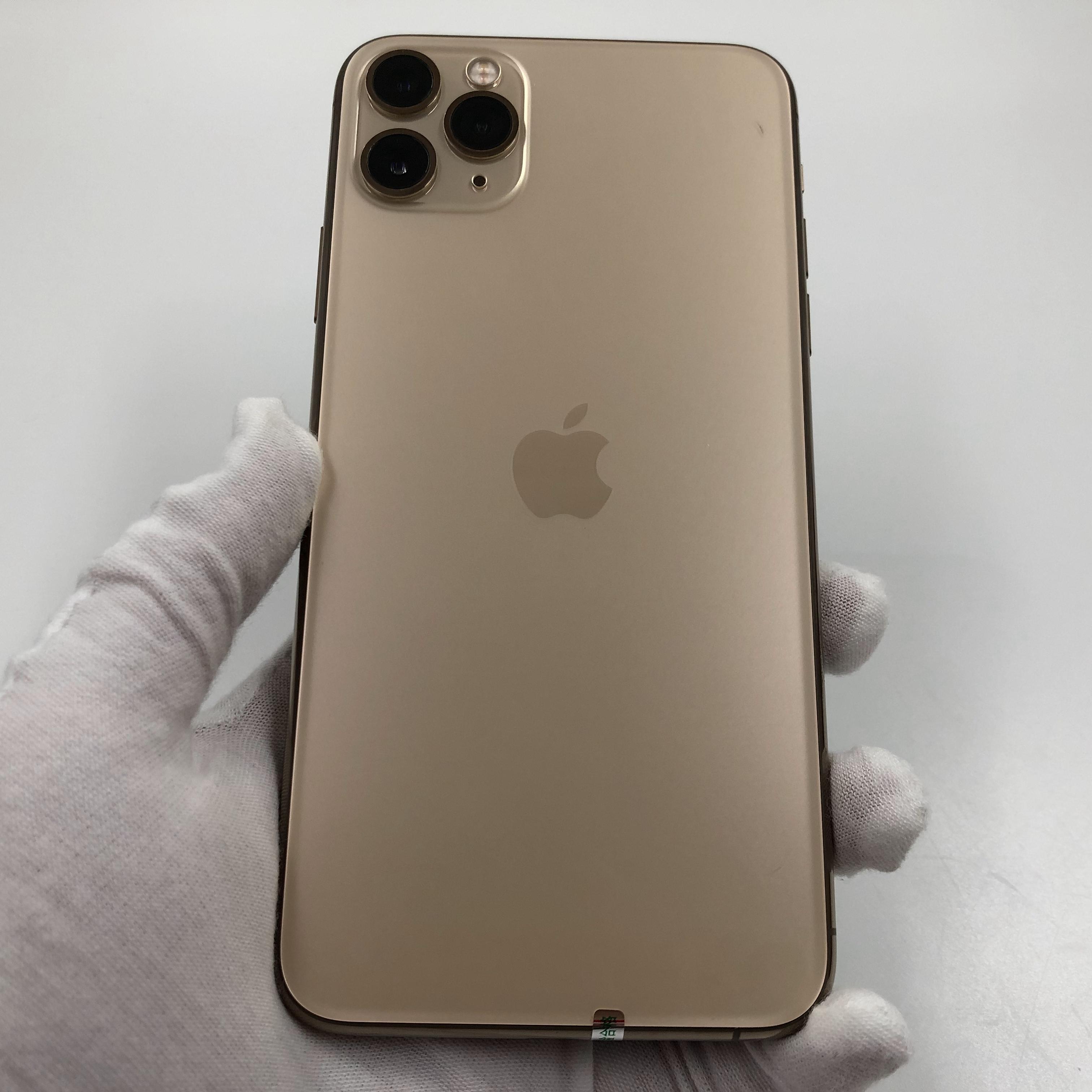 苹果【iphone 11 pro max】4g全网通 金色 256g 国行 9成新 真机实拍