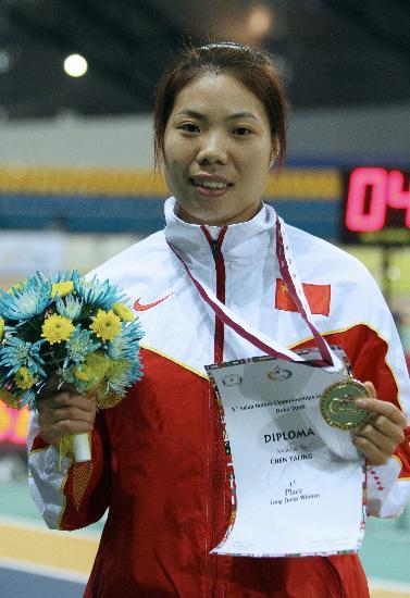 陈亚玲(体育人物)_技点百科_技点网(体育人物)