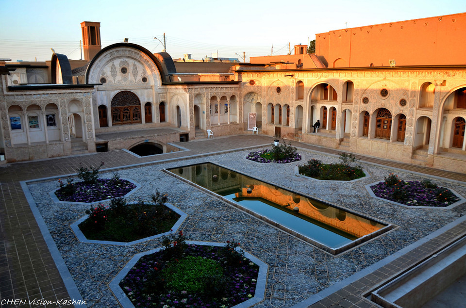 波斯花园 (植物)