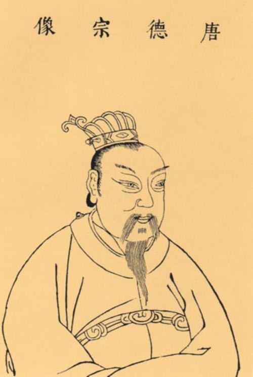 李适(政治人物)