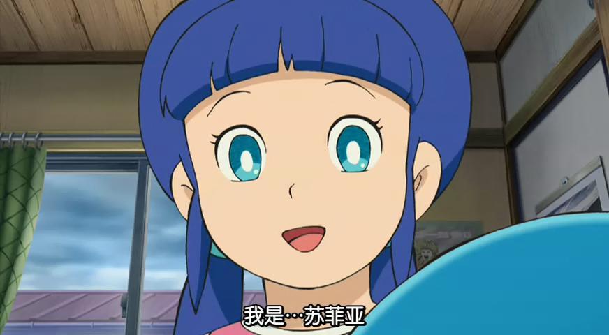 苏菲娅(其他人物相关)苏菲娅,日本动漫《哆啦a梦》2010年剧场版《大雄