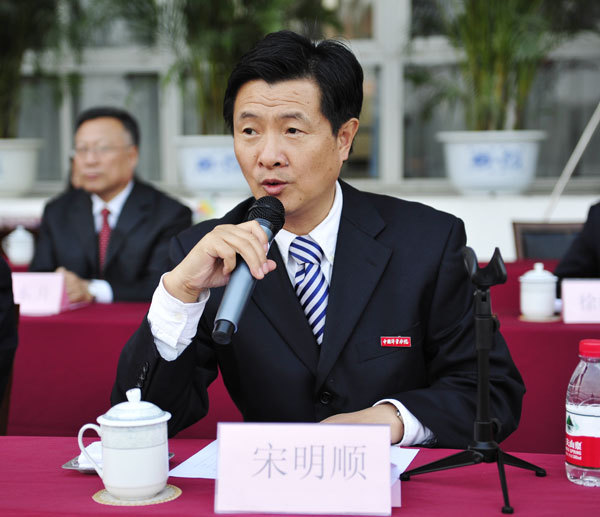 宋明顺(其他实业人物相关)宋明顺,男,汉族,现任中国计量大学校长,党委