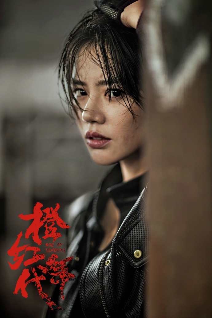 胡蓉 (词条暂无分类)