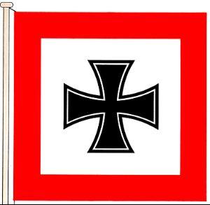 国防军陆军部队的最高指挥机构,在理论上受国防军最高统帅部(okw,ober