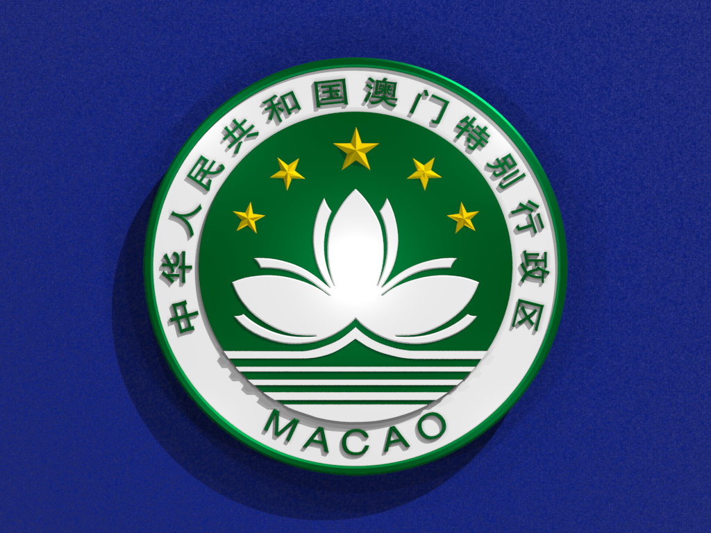 澳门特别行政区区徽_360百科