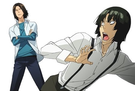 平丸一也 (动漫人物)