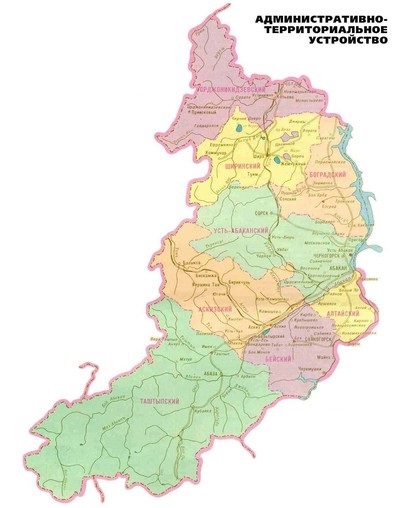 哈卡斯共和国地图图片