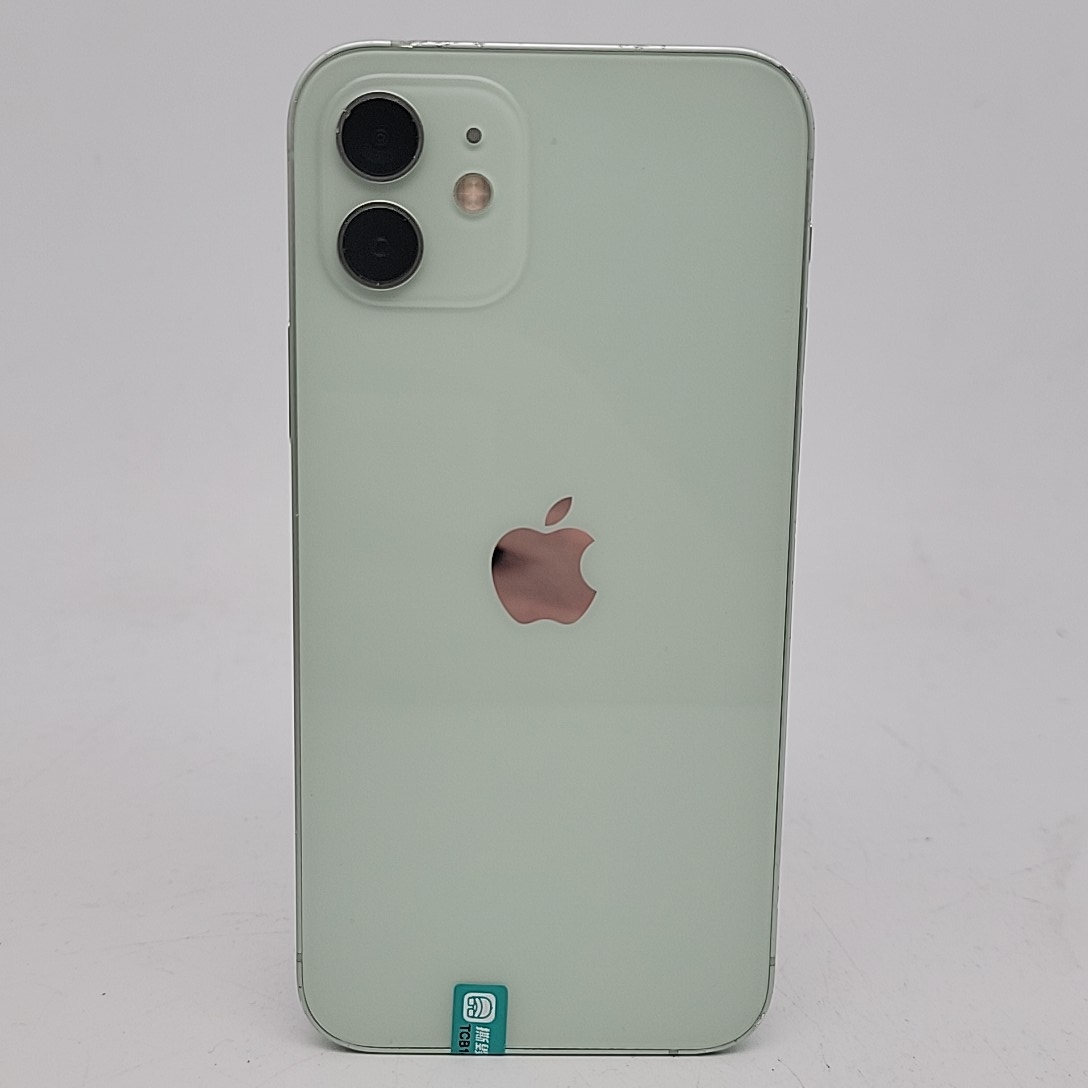 苹果【iPhone 12】5G全网通 绿色 64G 国行 8成新 