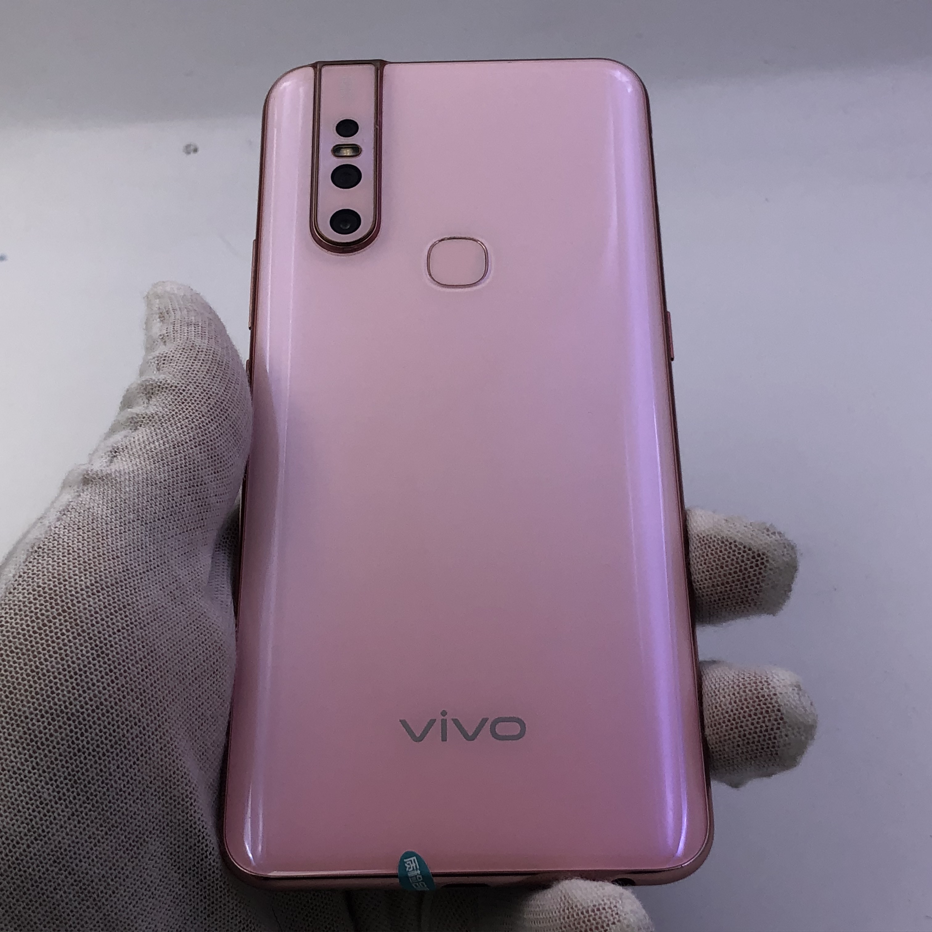 vivo【s1】全网通 粉色 6g/128g 国行 95新
