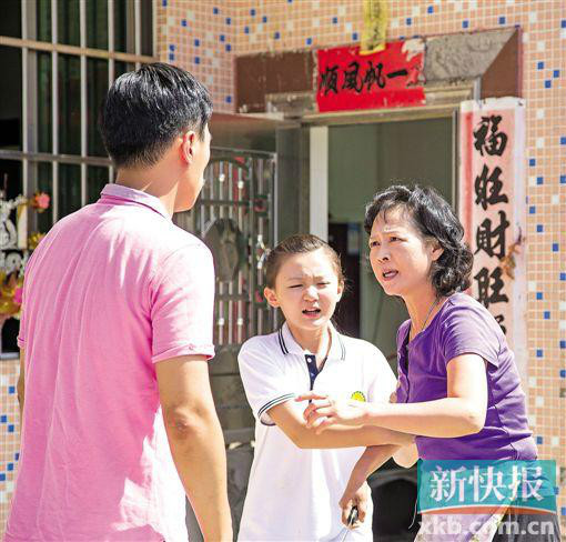 珍爱生命之水火无情 (电影)