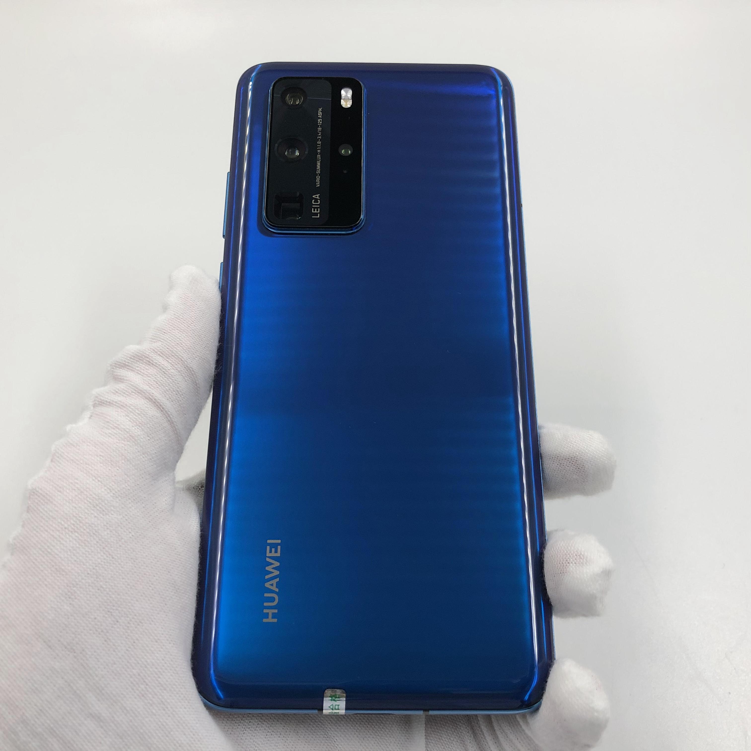 官方质检95成新 深海蓝 8g/128g 国行 5g全网通 华为 p40 pro 5g