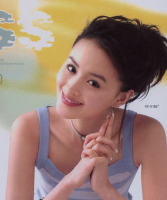 《一见钟情》饰:小蝶加载更多